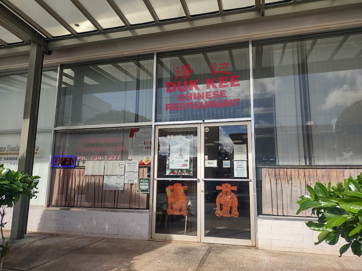 Duk Kee Chinese Restaurant
